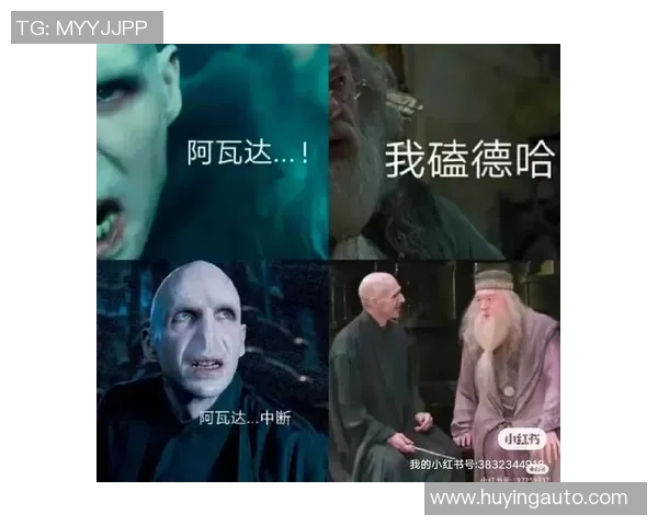 罗恩与罗恩的对决谁才是真正的魔法师之王