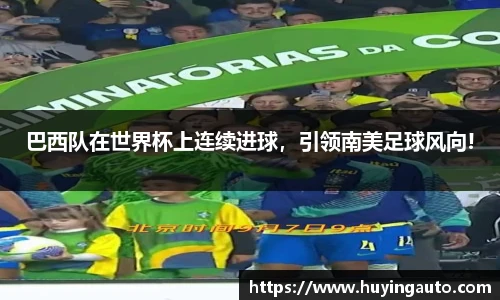 永利3044官网唯一