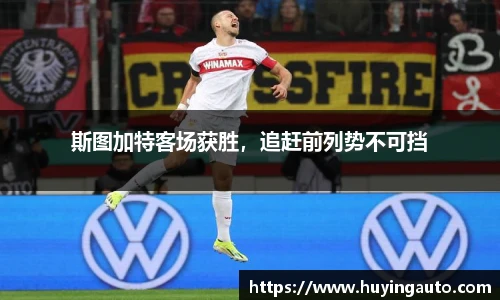 永利3044官网唯一
