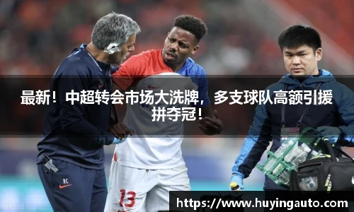 永利集团3044官网欢迎您