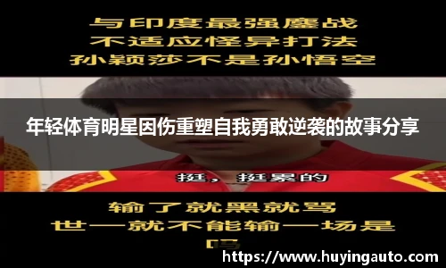 永利集团3044am