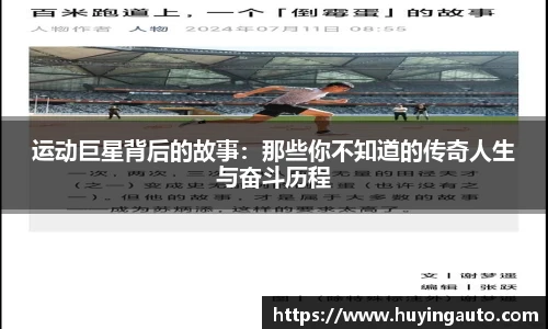 永利3044官网唯一