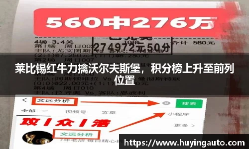 永利集团3044官网欢迎您