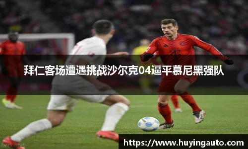 永利3044官网唯一