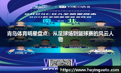 永利集团3044官网欢迎您