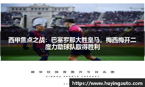 永利集团3044官网欢迎您