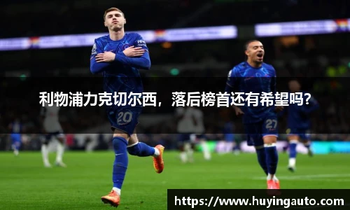 永利集团3044am