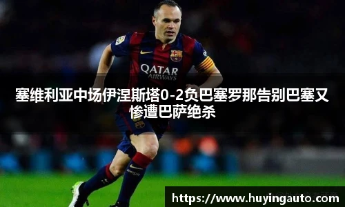 永利集团3044官网欢迎您