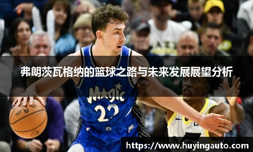 永利集团3044官网欢迎您