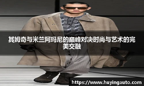 永利3044官网唯一