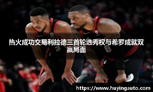 永利3044官网唯一