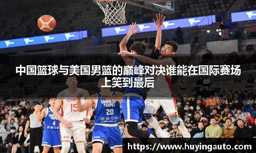 永利集团3044官网欢迎您