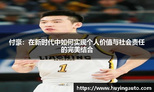 永利3044官网唯一