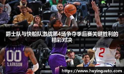 永利集团3044官网欢迎您