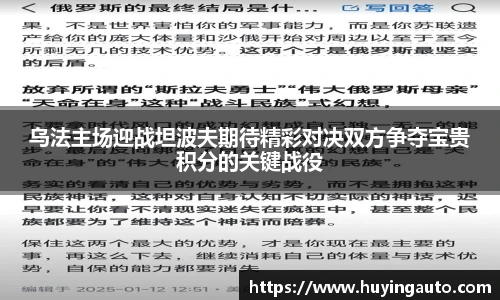 永利集团304am登录